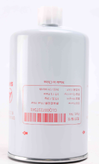 Фильтр топливный сепаратора Sany GLQ007237341