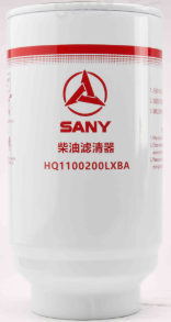 Фильтрующий элемент Sany HQ1100200LXBA